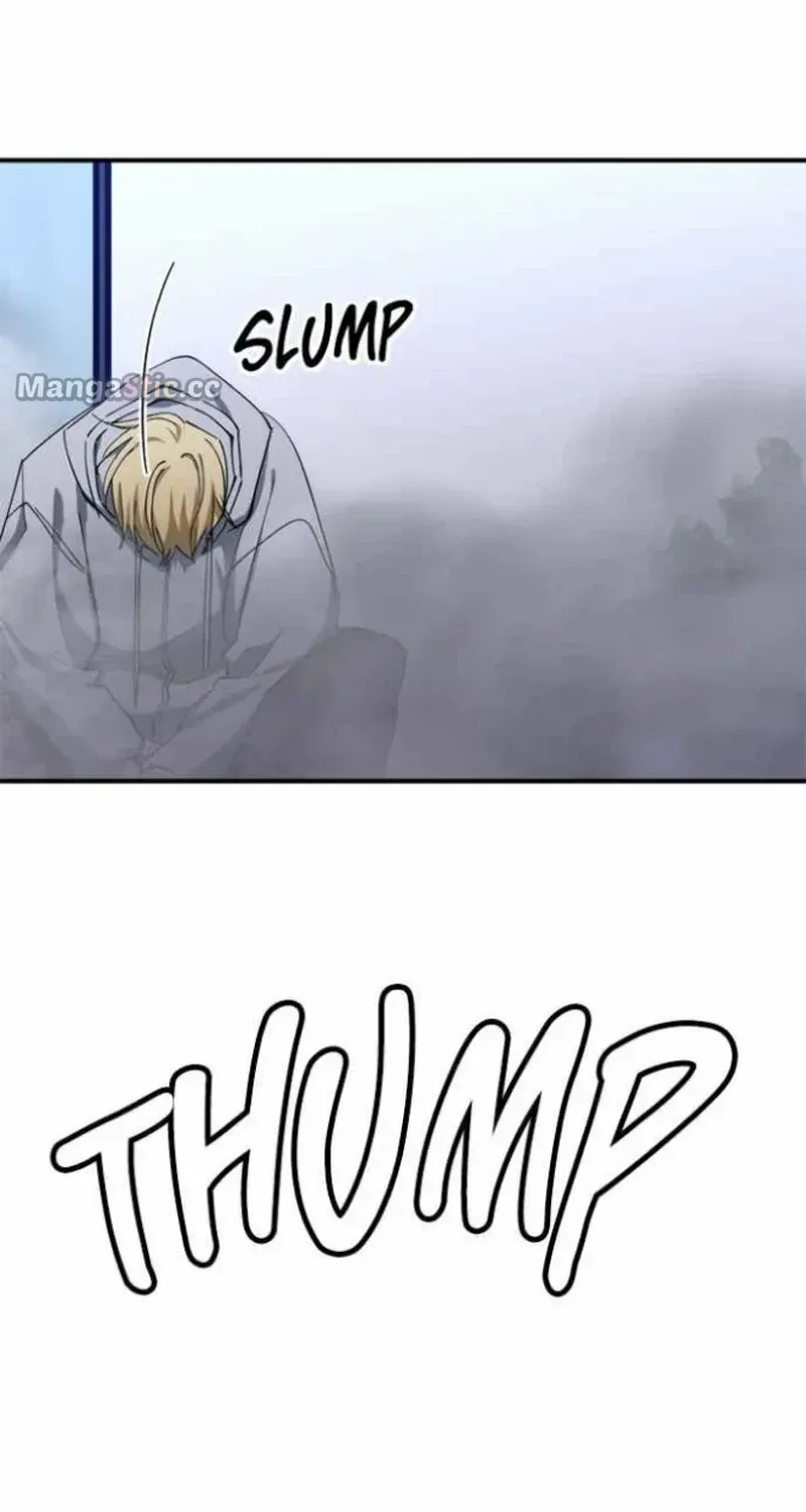 Night Of Shadows Zinmanga X Chapter 50 Page 76