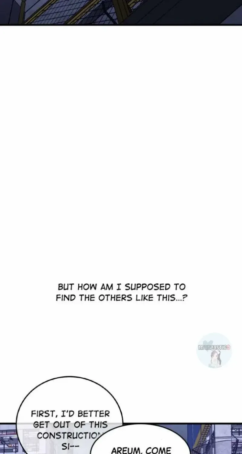 Night Of Shadows Zinmanga X Chapter 44 Page 85