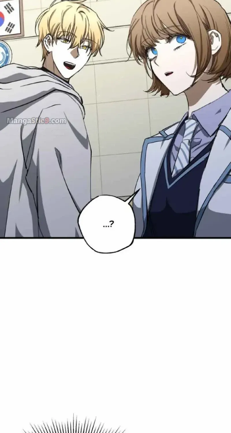 Night Of Shadows Zinmanga X Chapter 40 Page 60