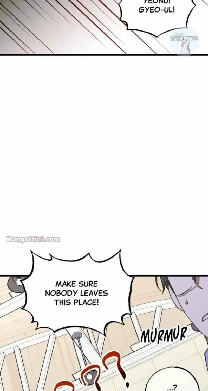 Night Of Shadows Zinmanga X Chapter 40 Page 71