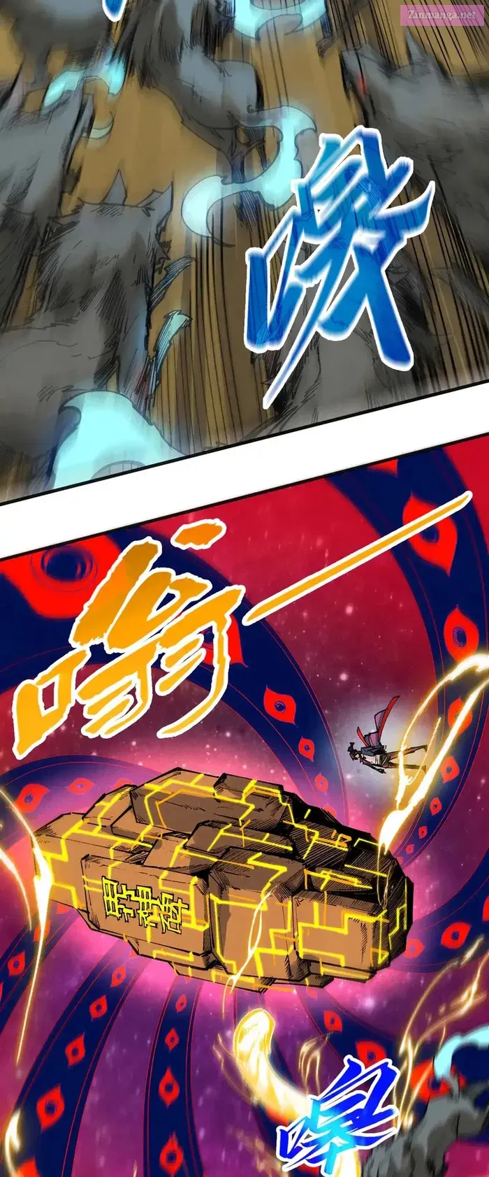 The Eternal Supreme Zinmanga X Chapter 309 Page 16