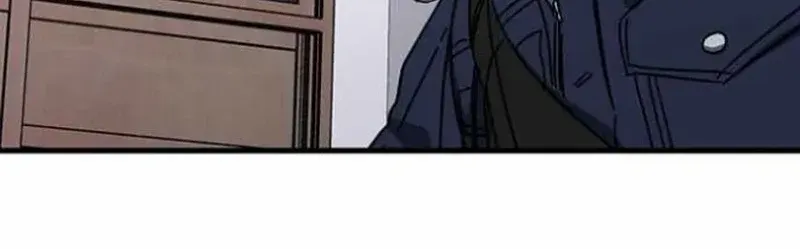 Night Of Shadows Zinmanga X Chapter 31 Page 15