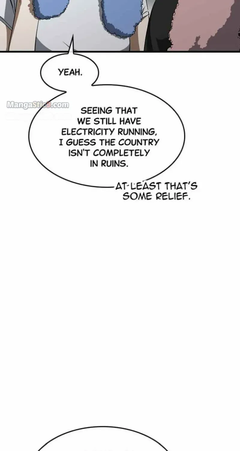 Night Of Shadows Zinmanga X Chapter 30 Page 5