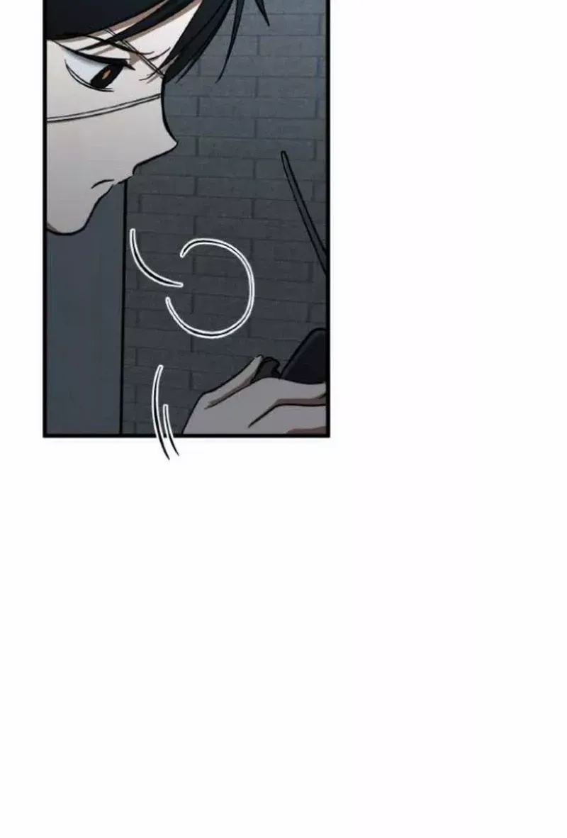Night Of Shadows Zinmanga X Chapter 26 Page 28