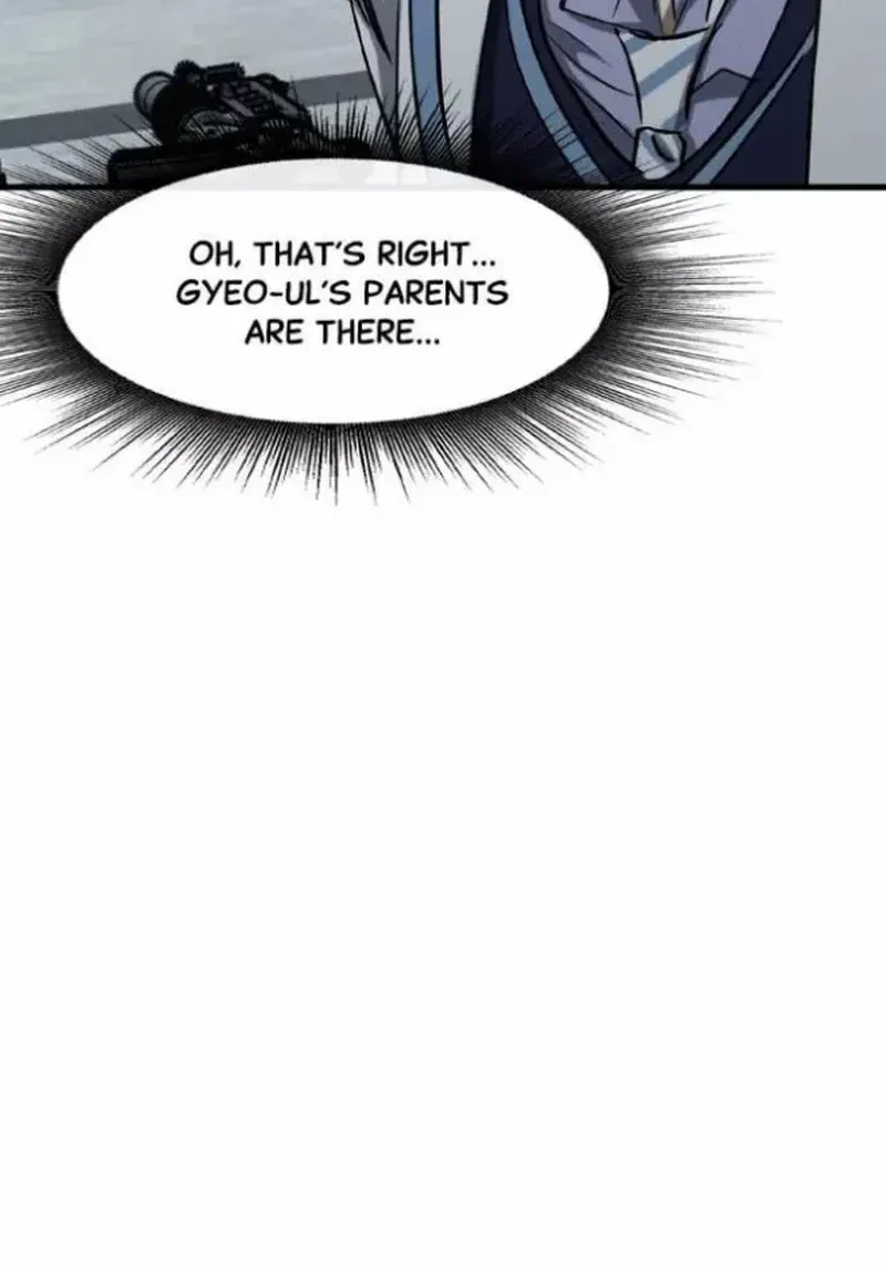 Night Of Shadows Zinmanga X Chapter 26 Page 55