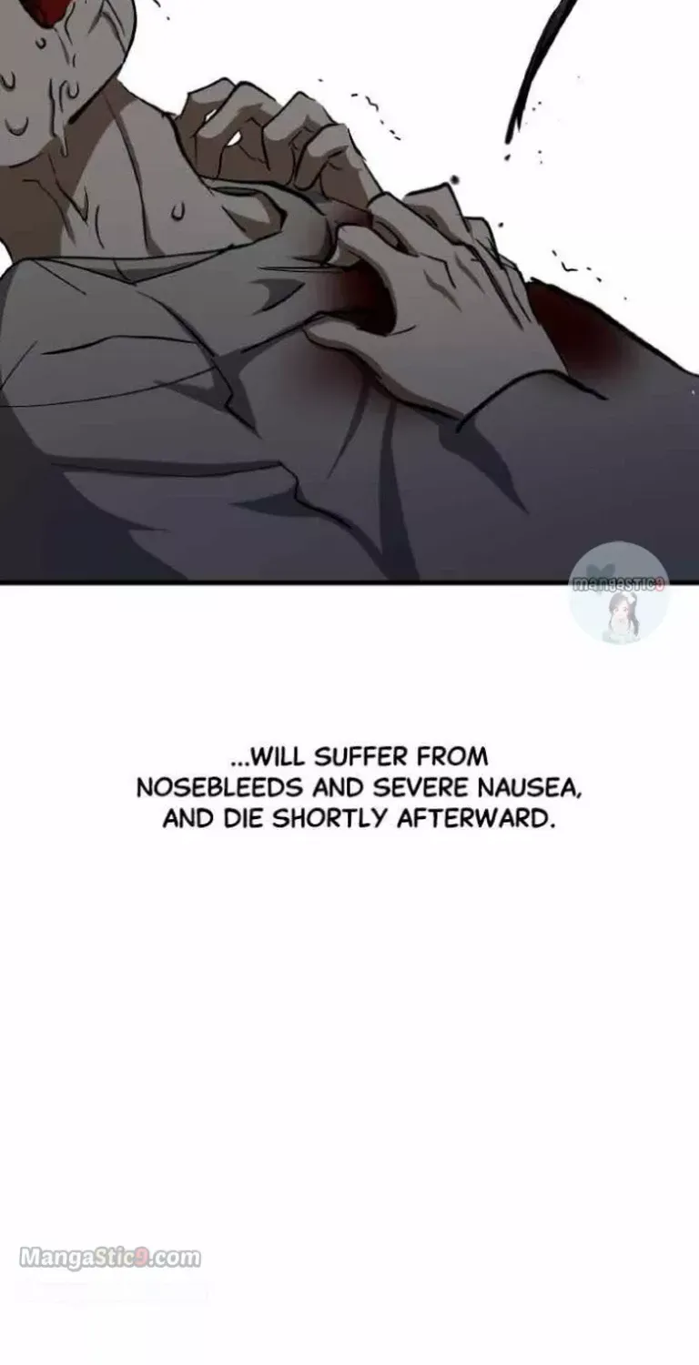 Night Of Shadows Zinmanga X Chapter 24 Page 13