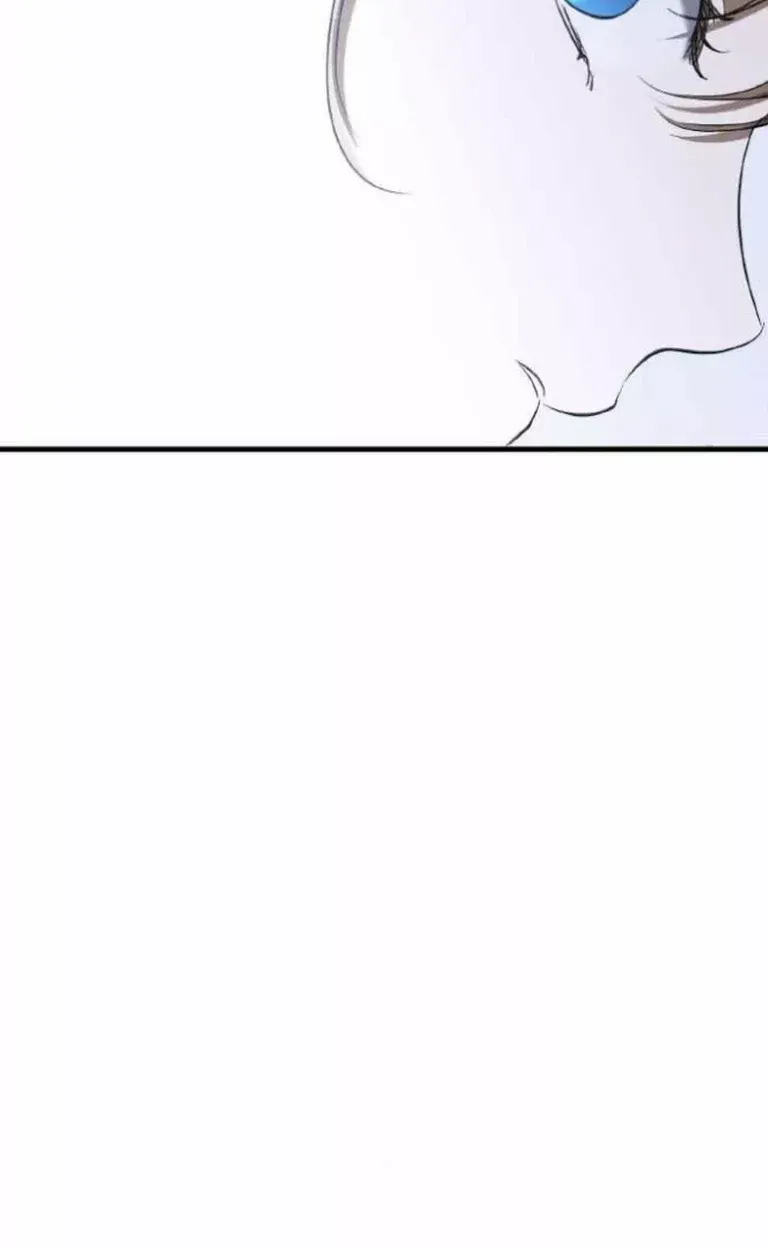 Night Of Shadows Zinmanga X Chapter 24 Page 78