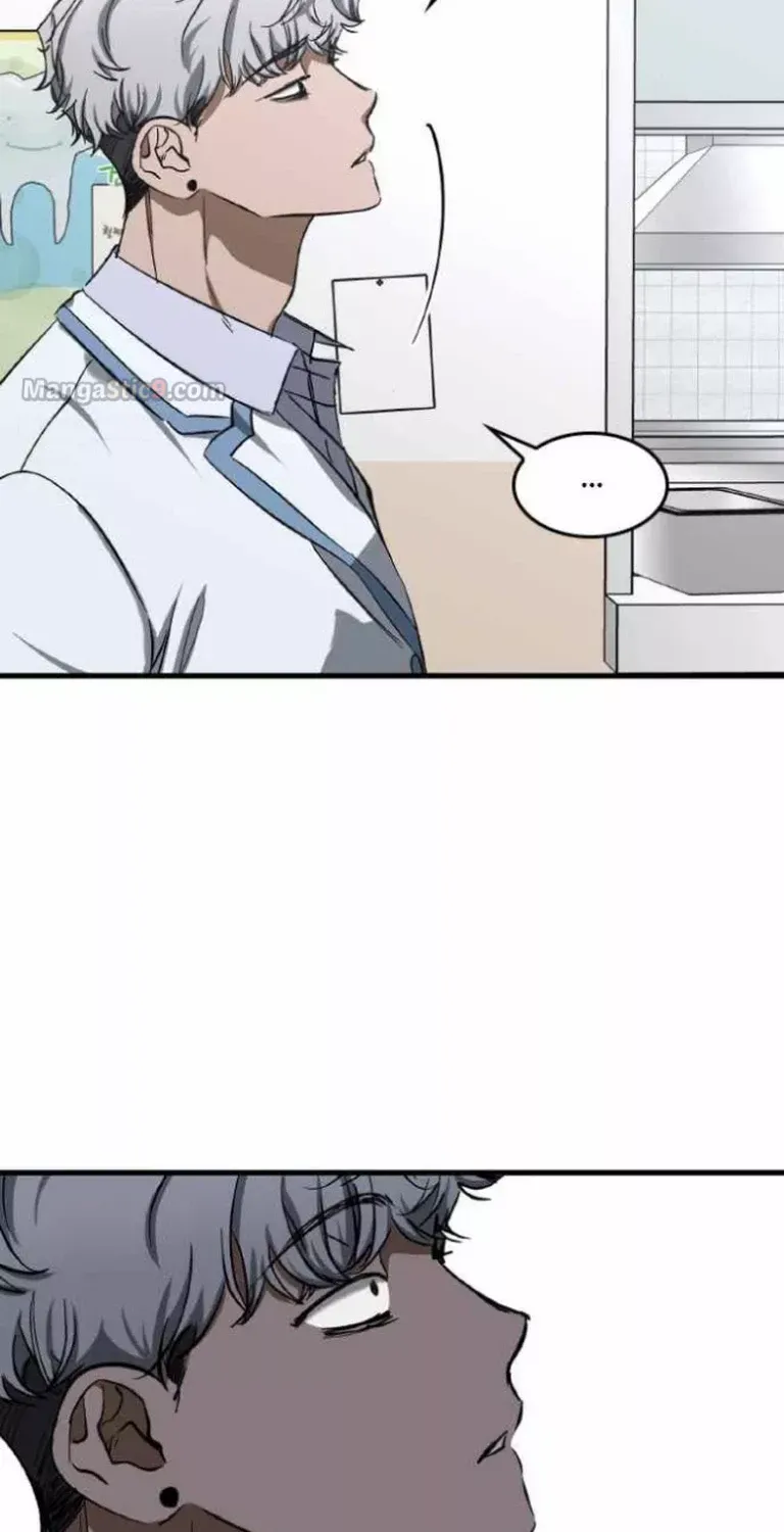 Night Of Shadows Zinmanga X Chapter 22 Page 70