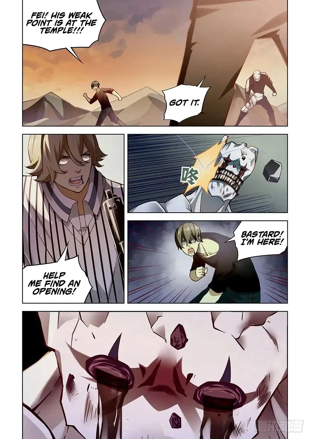 Moshi Fanren Zinmanga X Chapter 52 Page 5