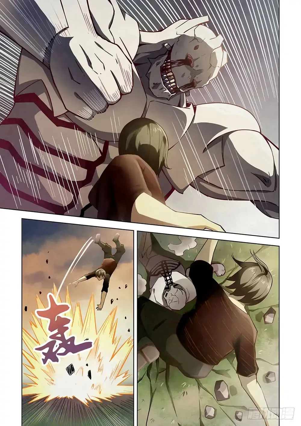 Moshi Fanren Zinmanga X Chapter 52 Page 6