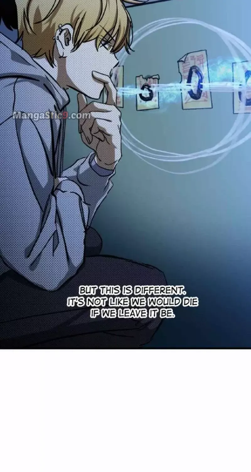 Night Of Shadows Zinmanga X Chapter 18 Page 43
