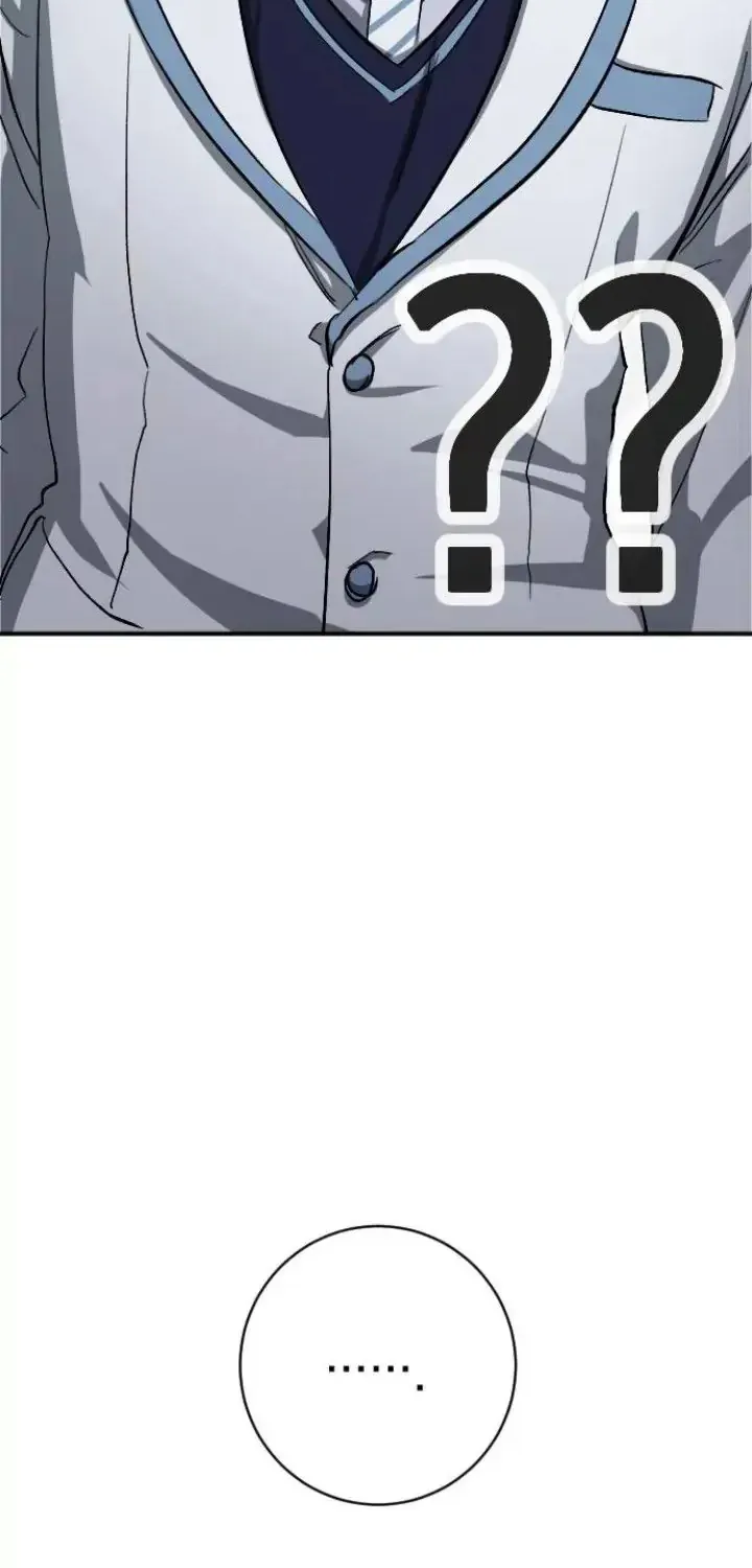 Night Of Shadows Zinmanga X Chapter 16 Page 79