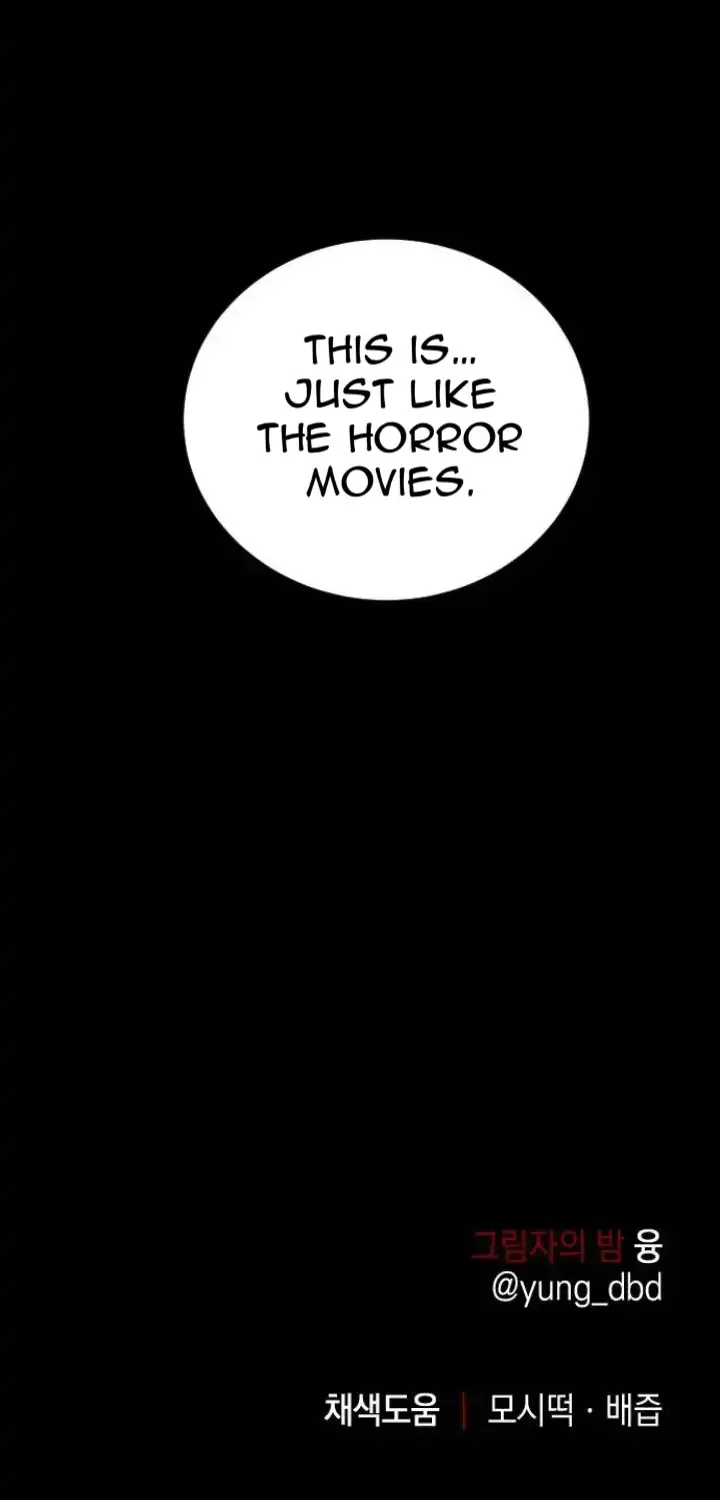 Night Of Shadows Zinmanga X Chapter 15 Page 118