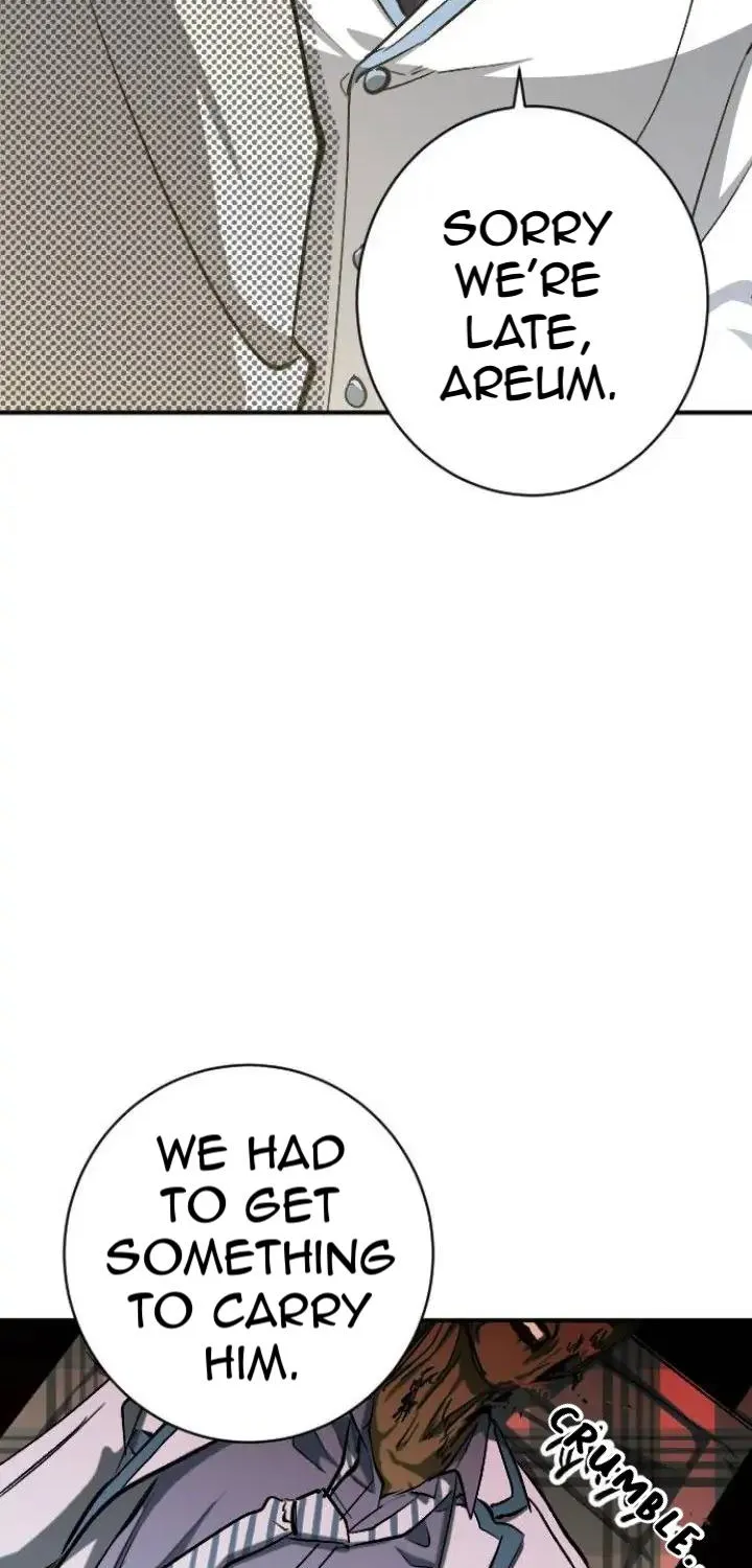 Night Of Shadows Zinmanga X Chapter 12 Page 6