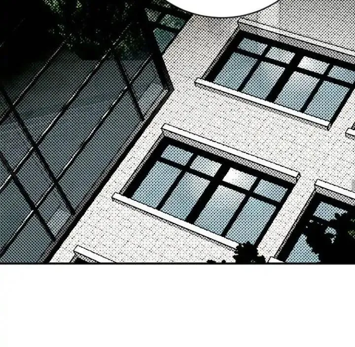 Night Of Shadows Zinmanga X Chapter 12 Page 32
