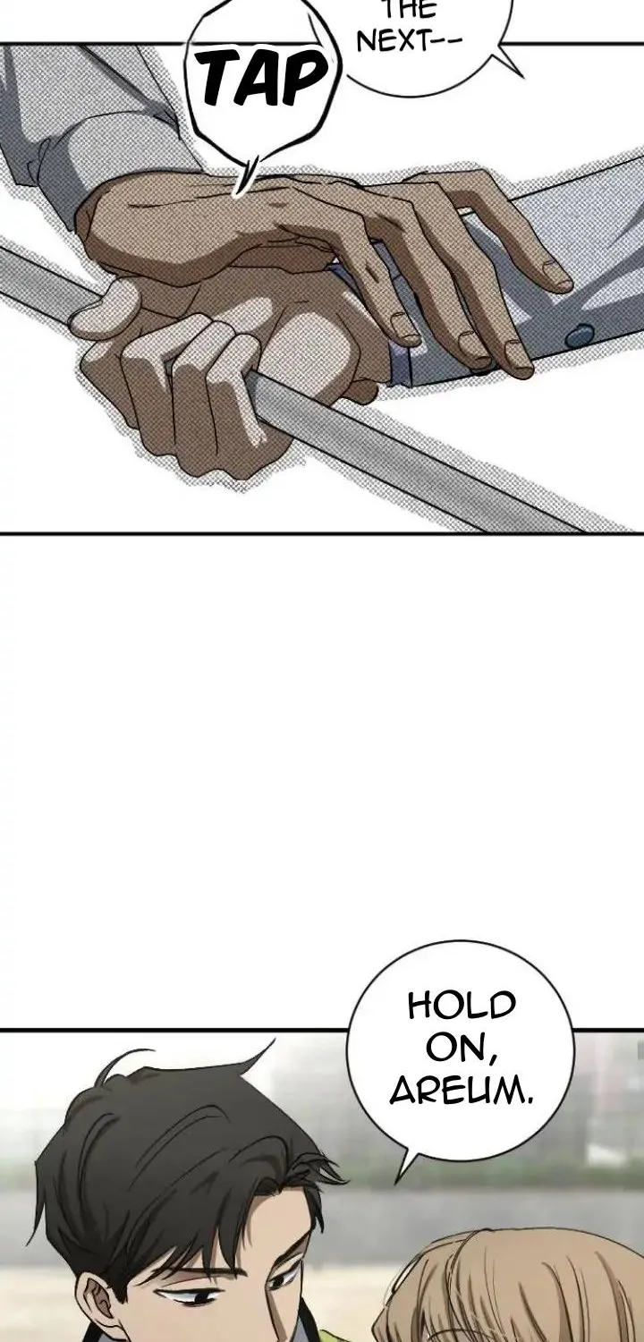 Night Of Shadows Zinmanga X Chapter 12 Page 47