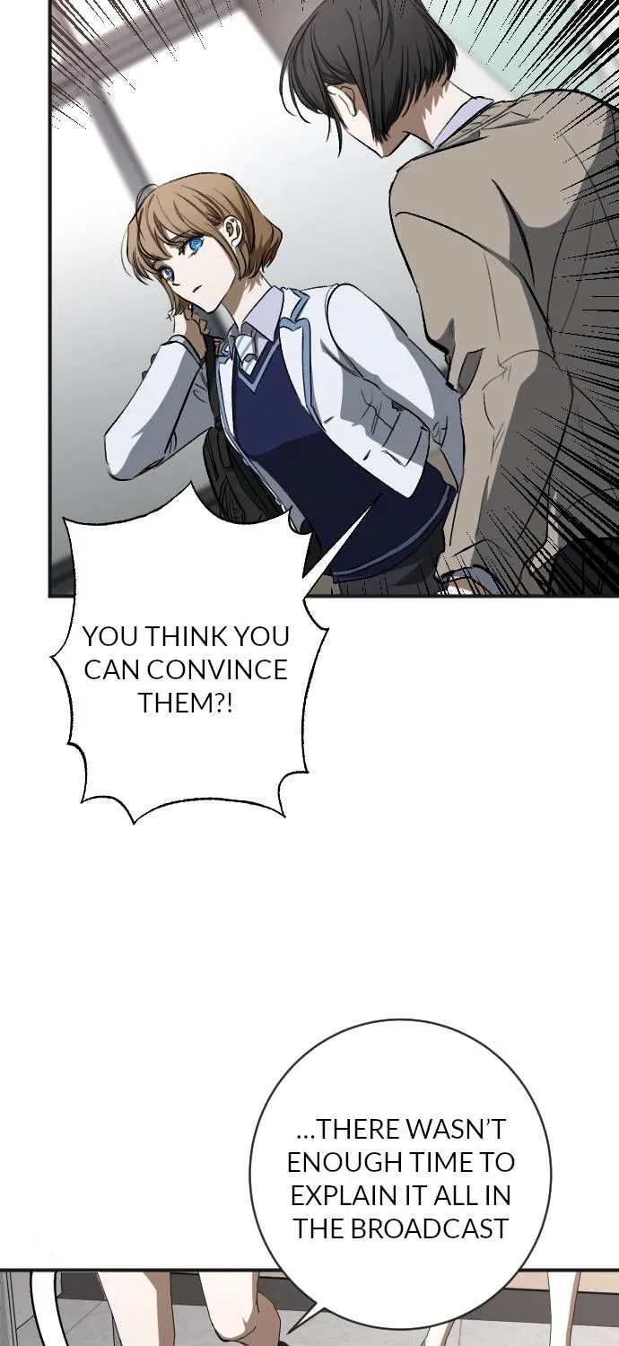 Night Of Shadows Zinmanga X Chapter 9 Page 11