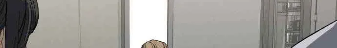 Night Of Shadows Zinmanga X Chapter 8 Page 4