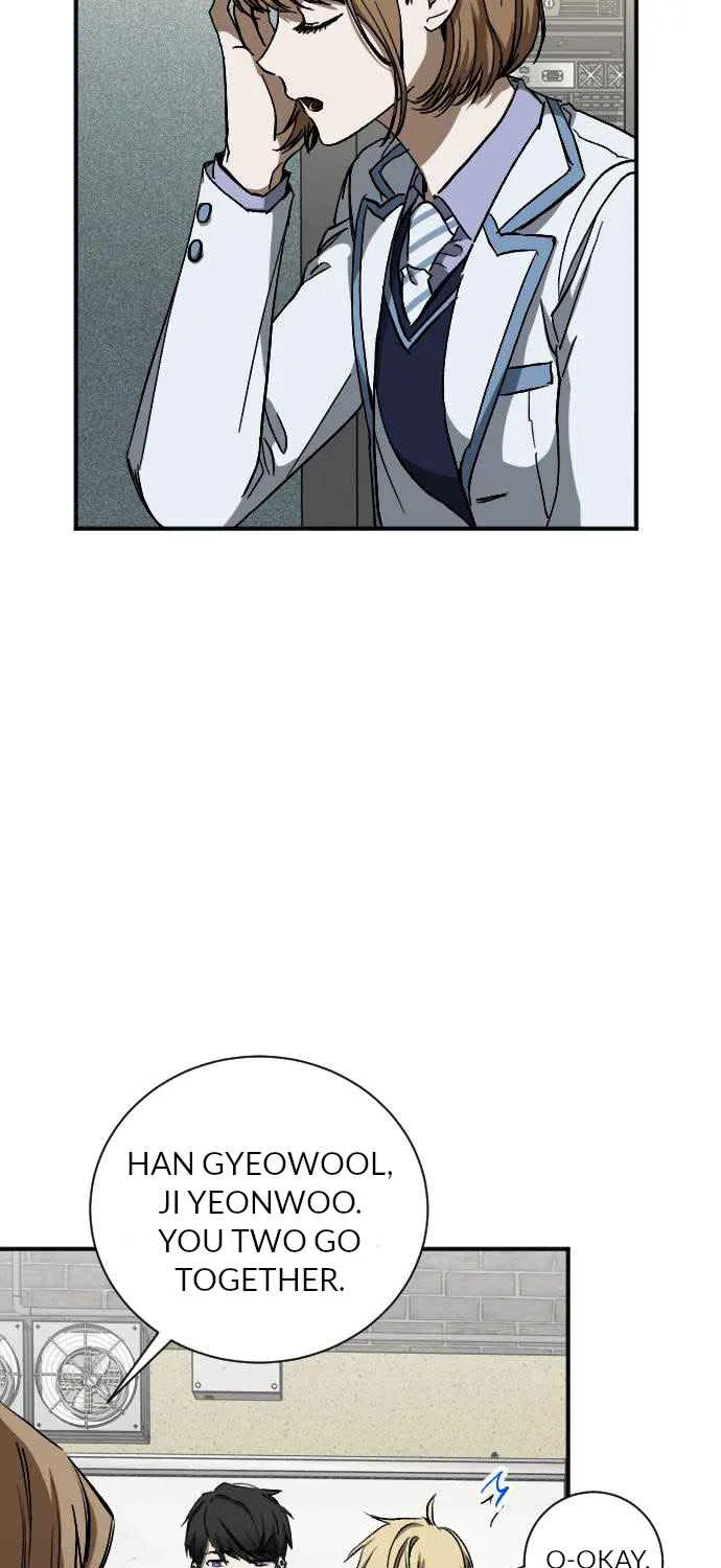 Night Of Shadows Zinmanga X Chapter 8 Page 7