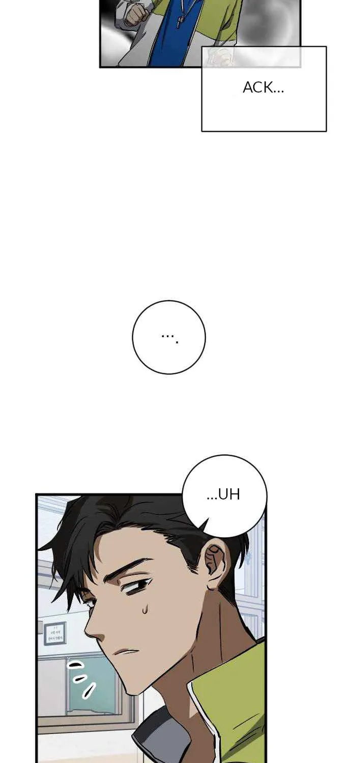 Night Of Shadows Zinmanga X Chapter 8 Page 70