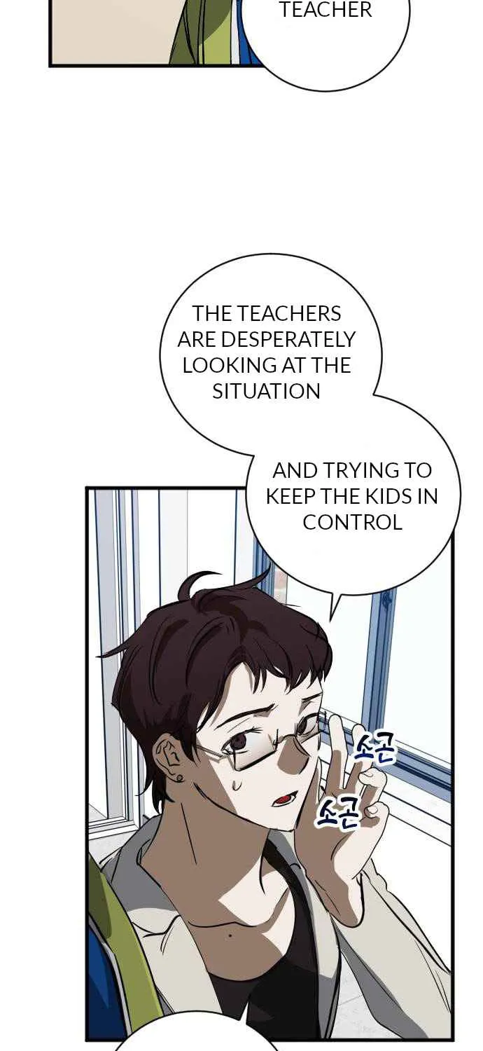 Night Of Shadows Zinmanga X Chapter 8 Page 72