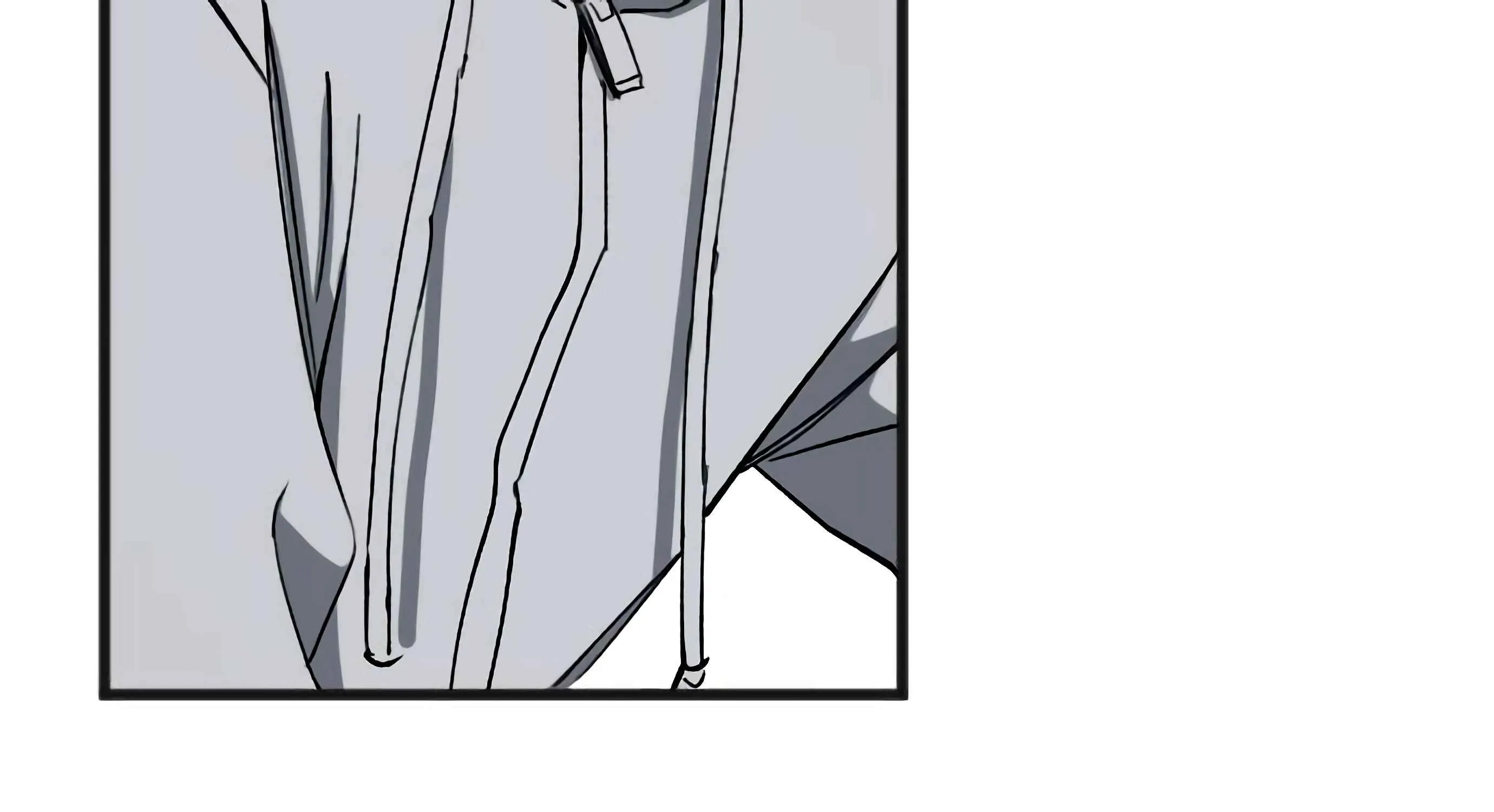 Night Of Shadows Zinmanga X Chapter 7 Page 206