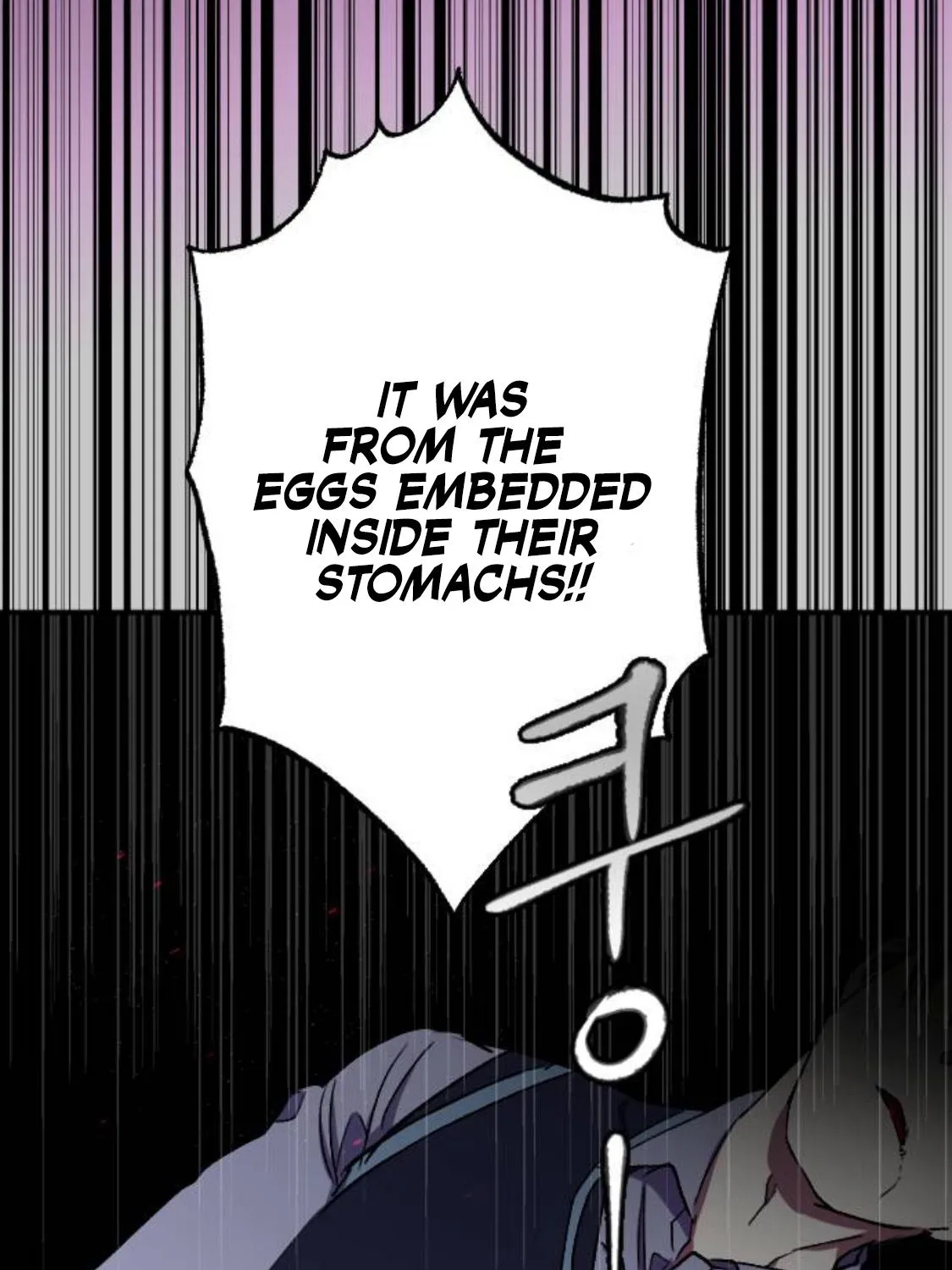Night Of Shadows Zinmanga X Chapter 6 Page 14