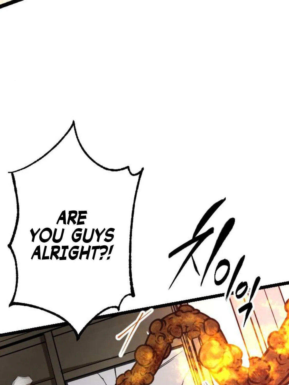 Night Of Shadows Zinmanga X Chapter 6 Page 26