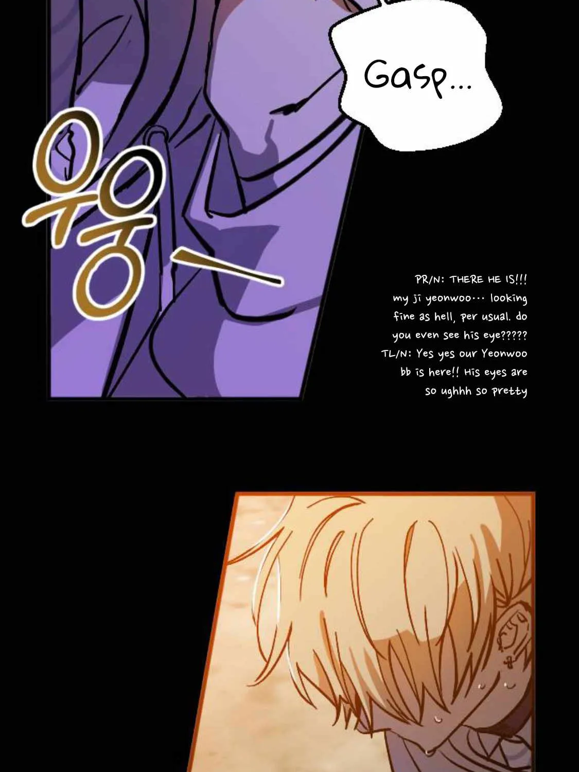 Night Of Shadows Zinmanga X Chapter 5 Page 51