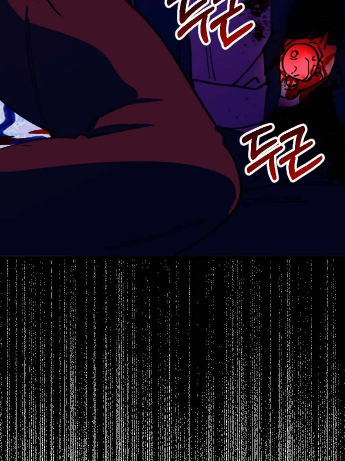 Night Of Shadows Zinmanga X Chapter 5 Page 135