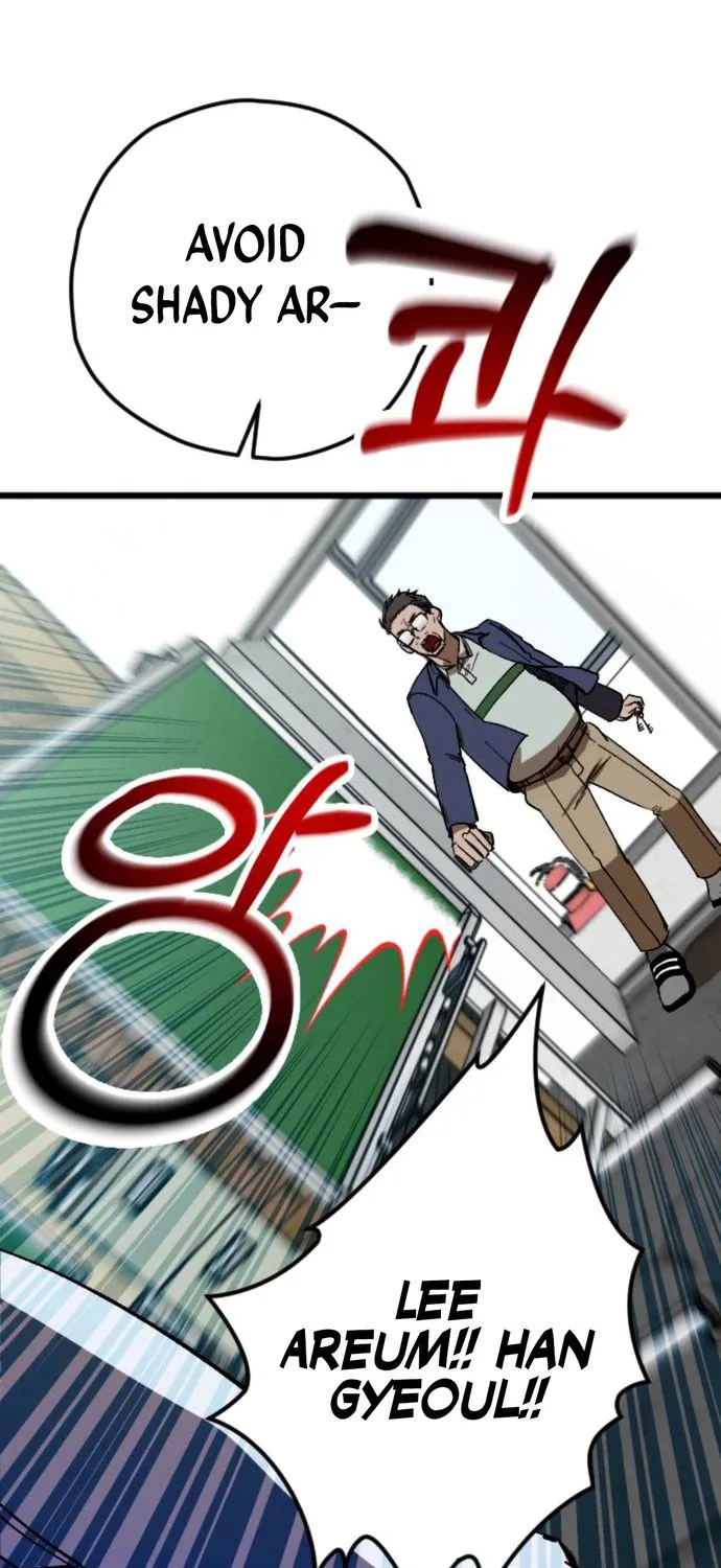 Night Of Shadows Zinmanga X Chapter 4 Page 41