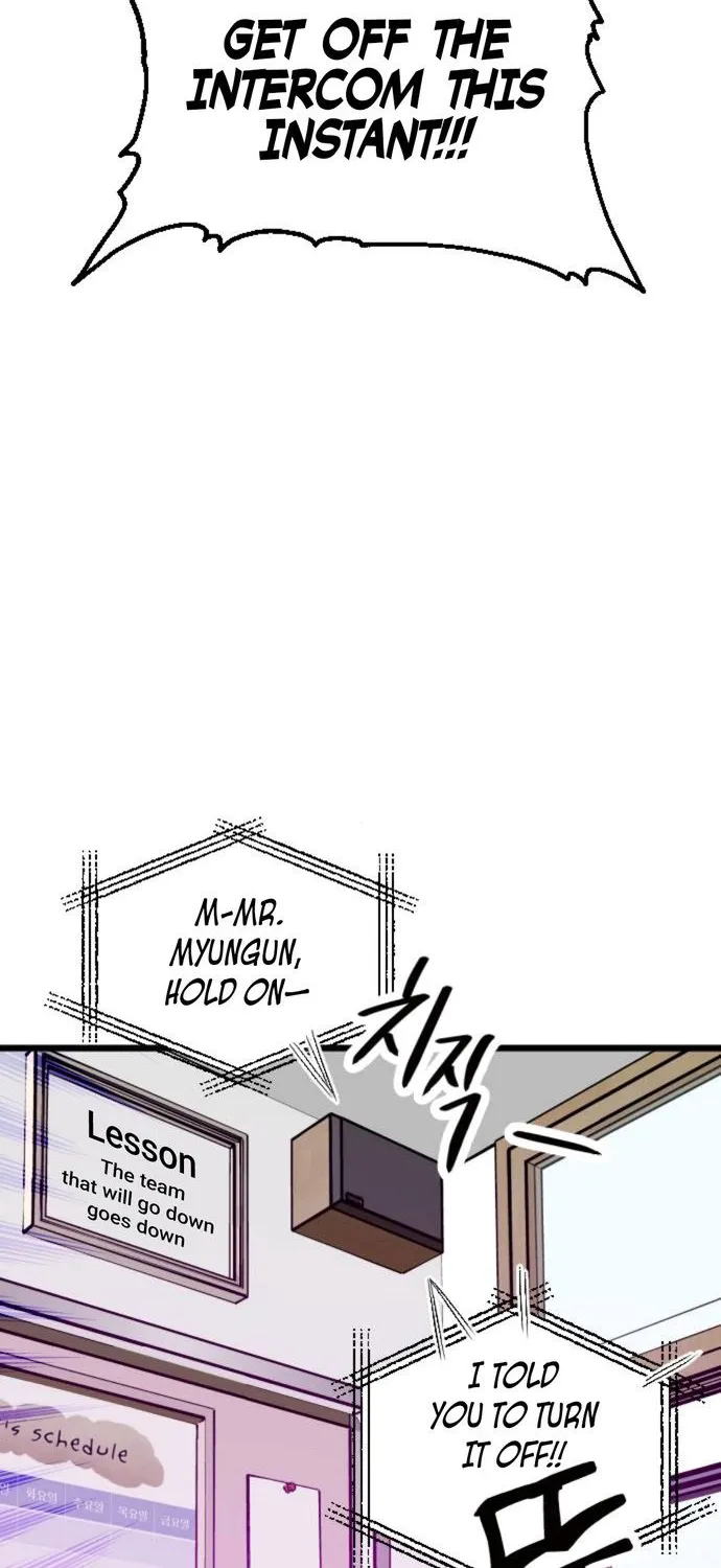 Night Of Shadows Zinmanga X Chapter 4 Page 44