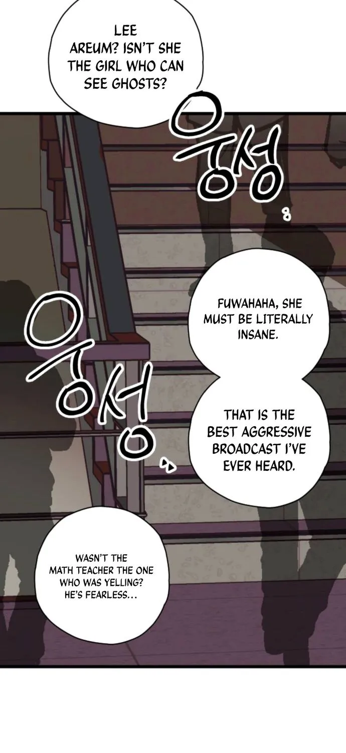 Night Of Shadows Zinmanga X Chapter 4 Page 51