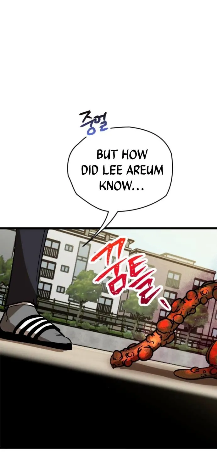 Night Of Shadows Zinmanga X Chapter 4 Page 61