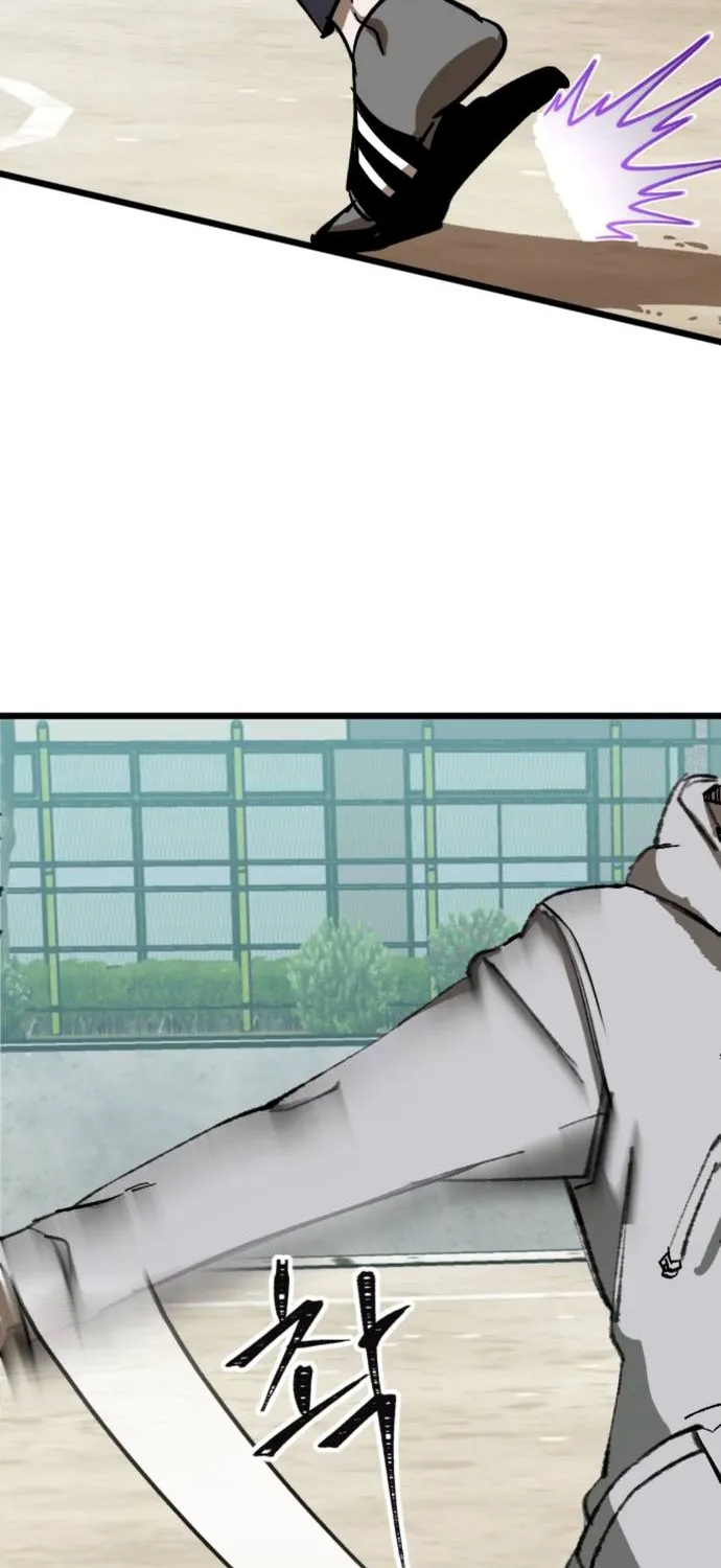 Night Of Shadows Zinmanga X Chapter 4 Page 66