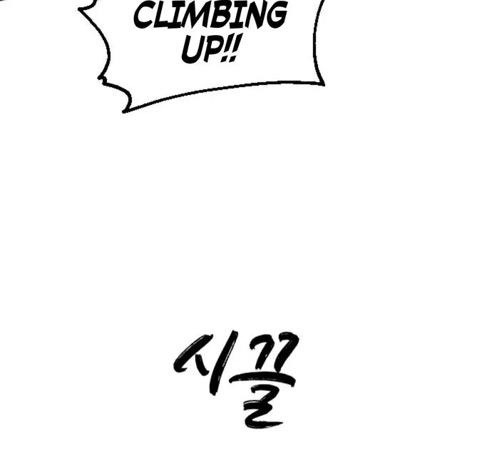Night Of Shadows Zinmanga X Chapter 4 Page 86