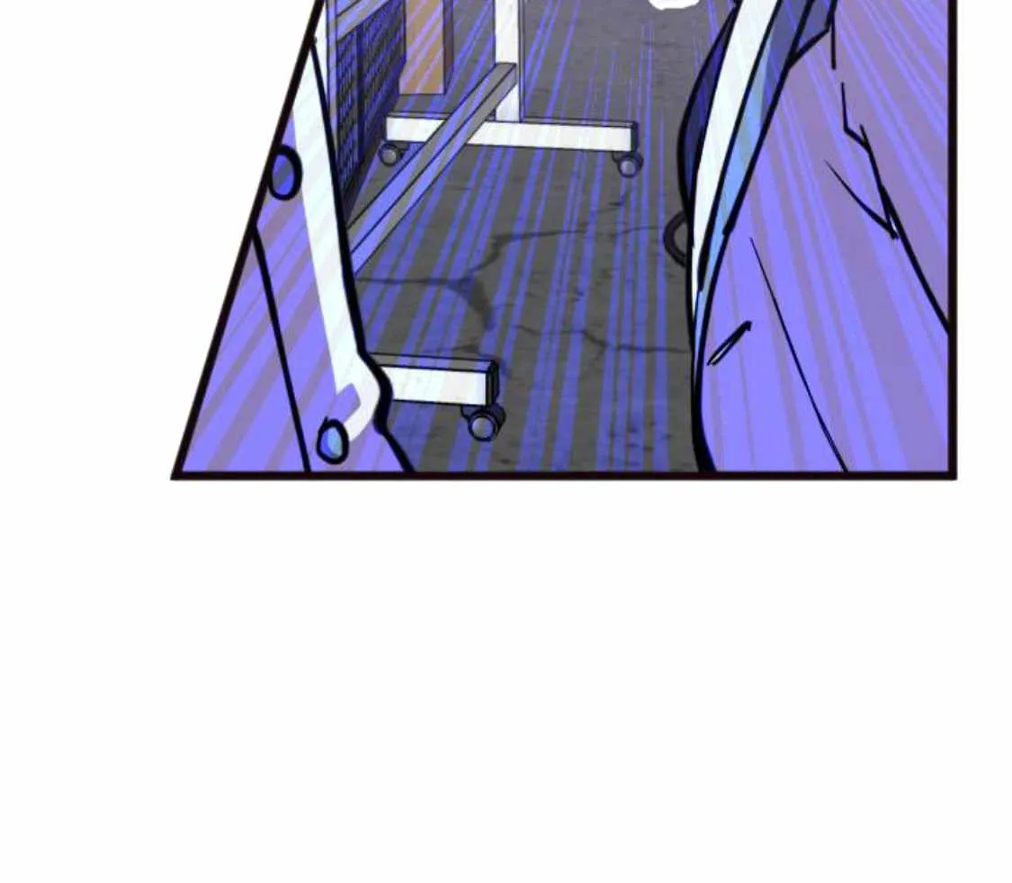 Night Of Shadows Zinmanga X Chapter 3 Page 82