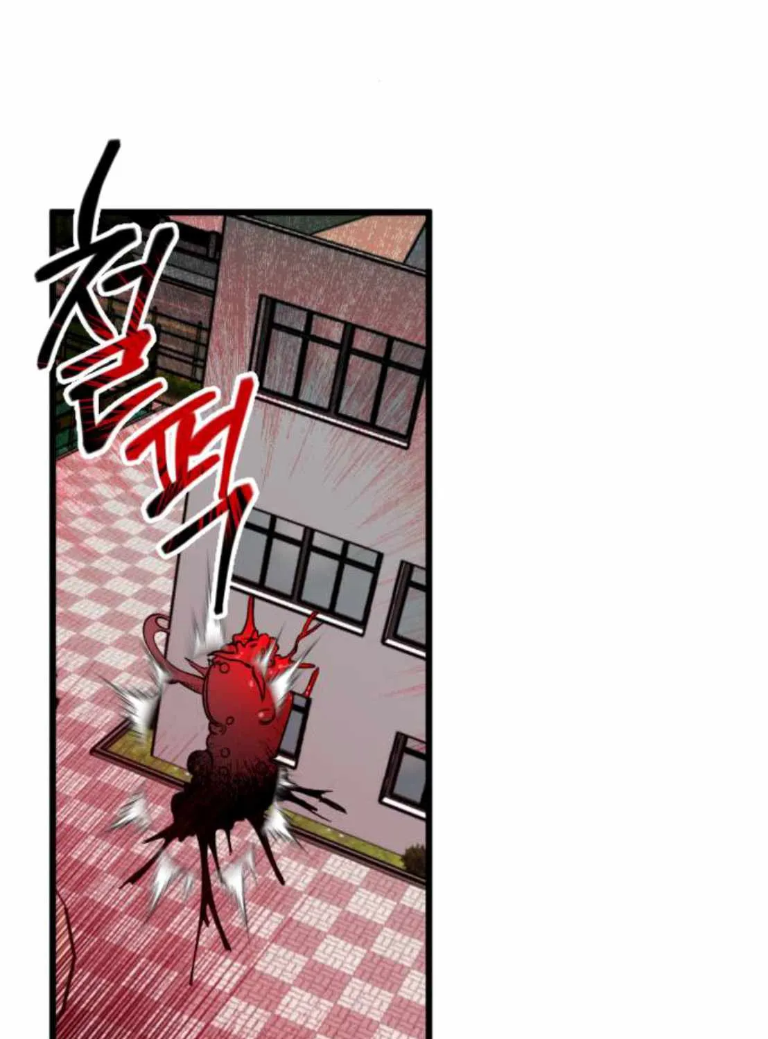 Night Of Shadows Zinmanga X Chapter 2 Page 151