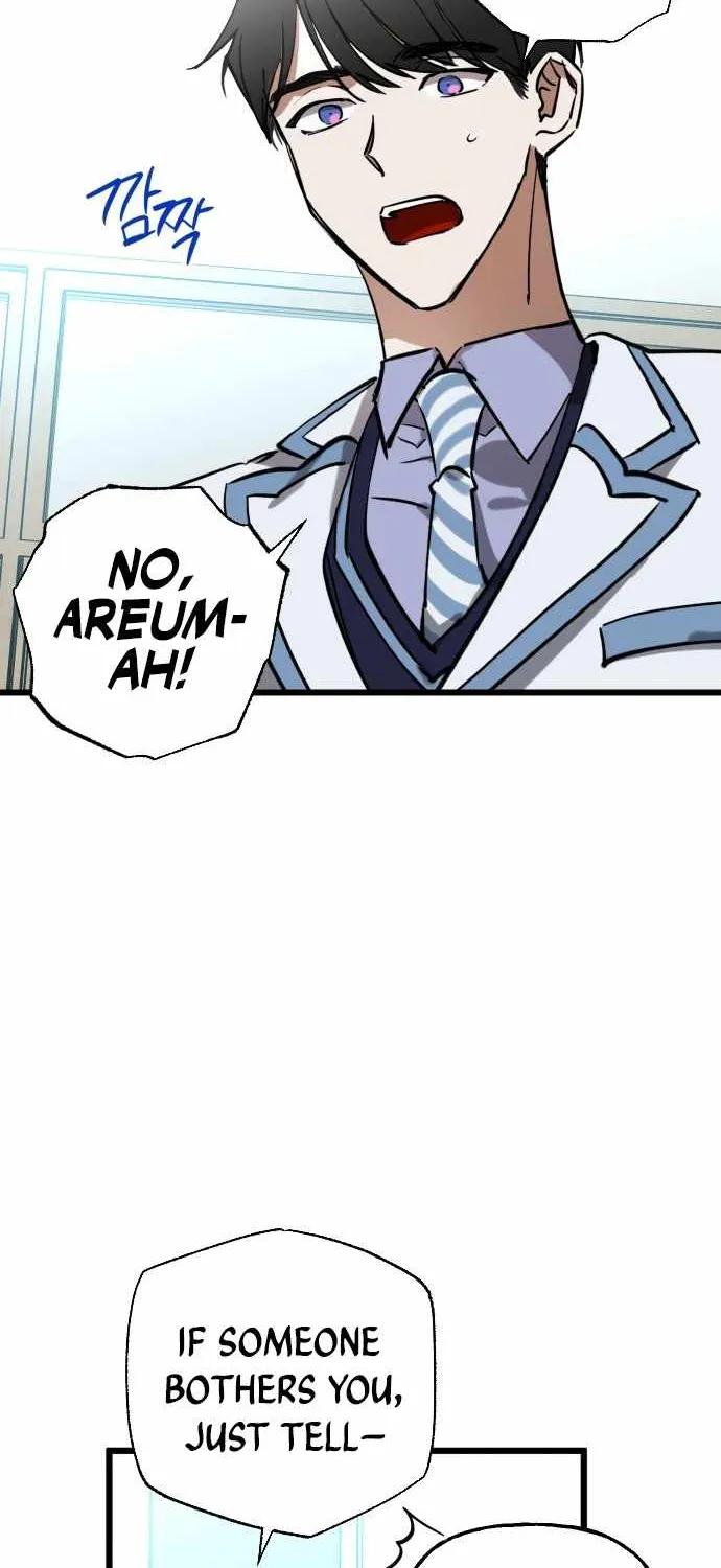 Night Of Shadows Zinmanga X Chapter 1 Page 80