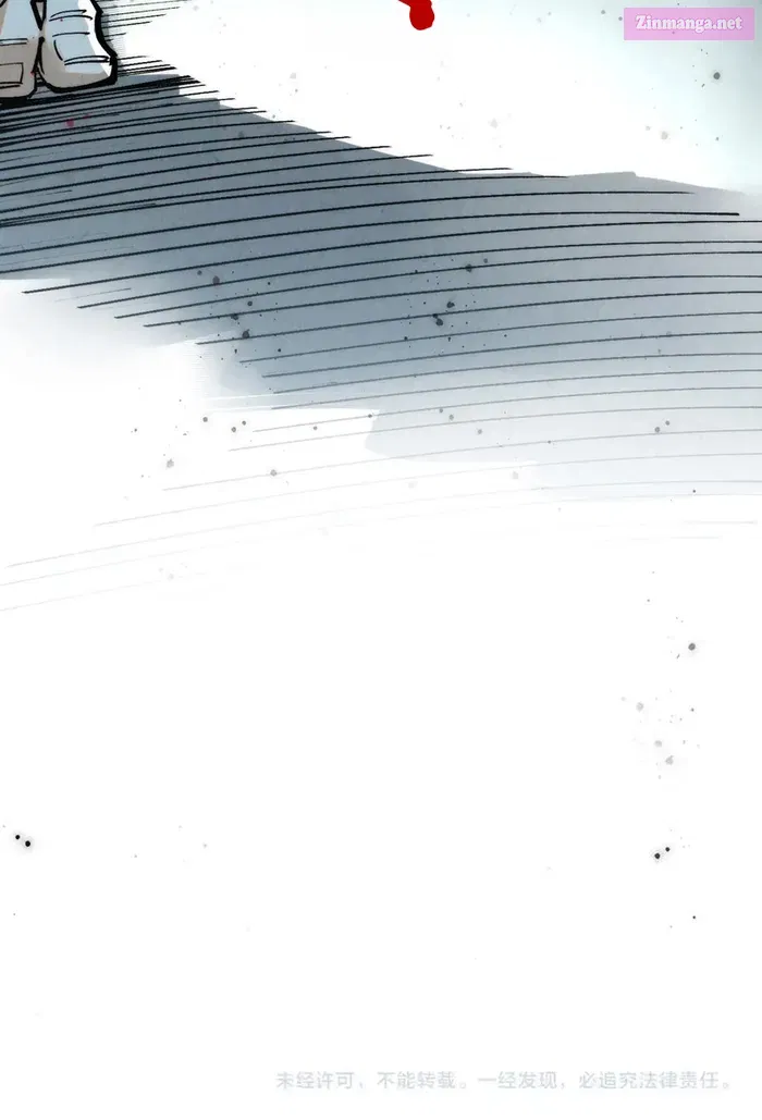 The Eternal Supreme Zinmanga X Chapter 272 Page 41