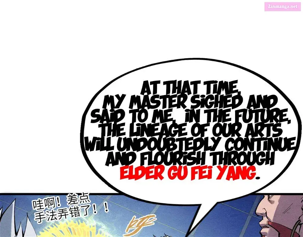 The Eternal Supreme Zinmanga X Chapter 230 Page 40