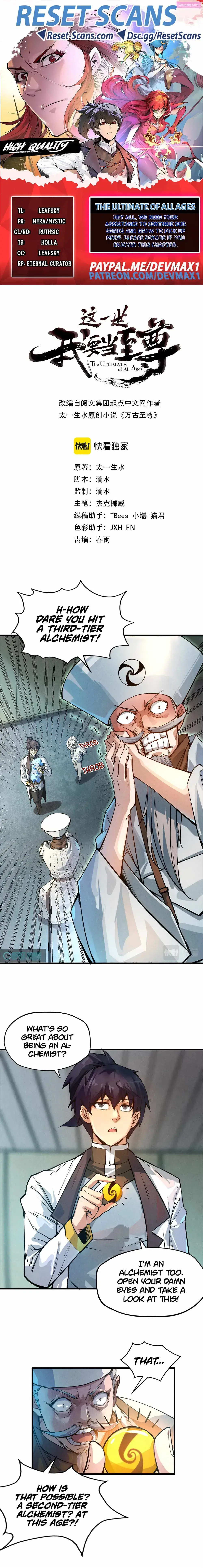 The Eternal Supreme Zinmanga X Chapter 60 Page 1