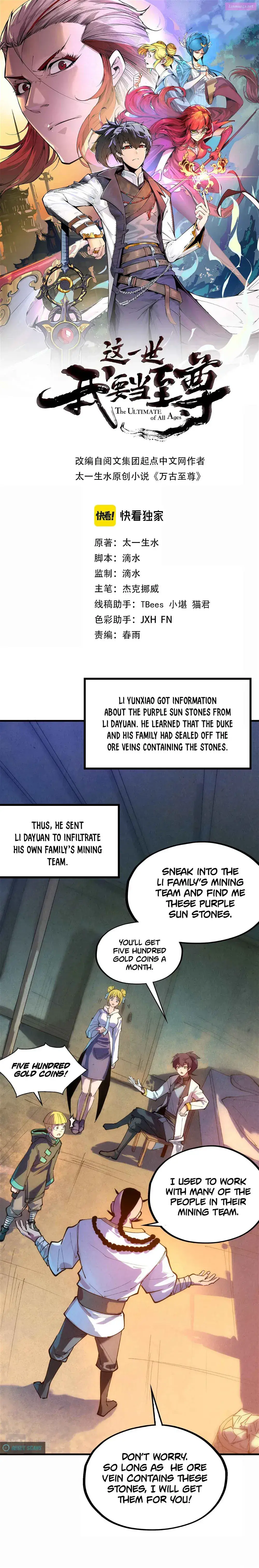 The Eternal Supreme Zinmanga X Chapter 44 Page 2