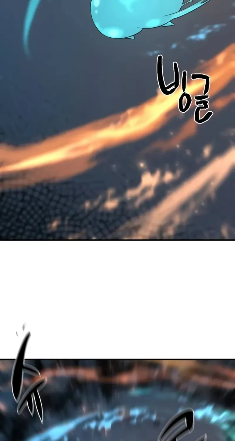 The Greatest Estate Designer Zinmanga X Chapter 177 Page 86