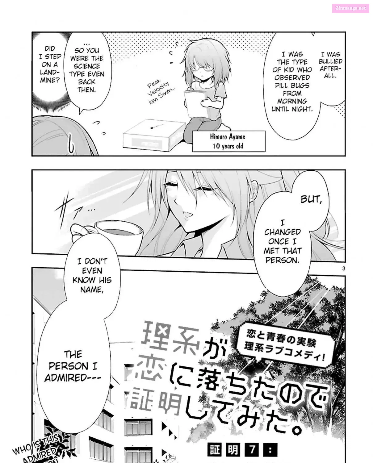 Rikei ga Koi ni Ochita no de Shoumei shitemita. Zinmanga X Chapter 7 Page 8