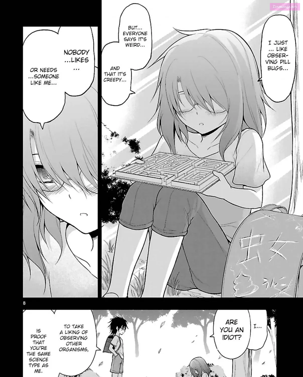 Rikei ga Koi ni Ochita no de Shoumei shitemita. Zinmanga X Chapter 7 Page 18