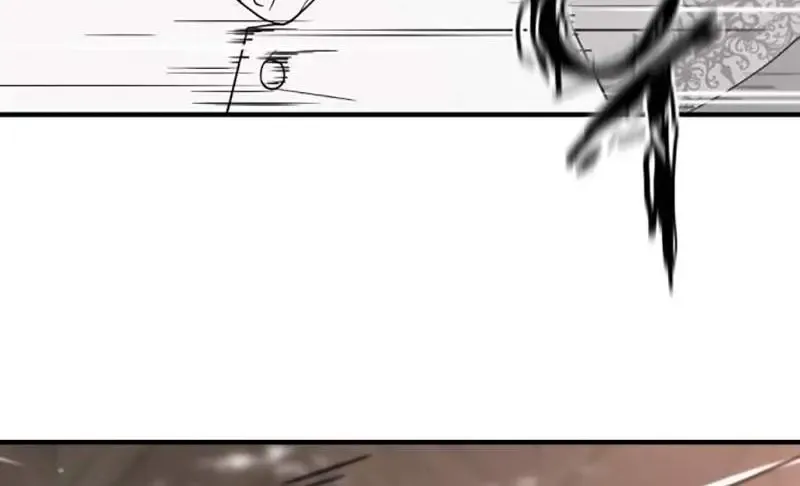 The Greatest Estate Designer Zinmanga X Chapter 153 Page 43