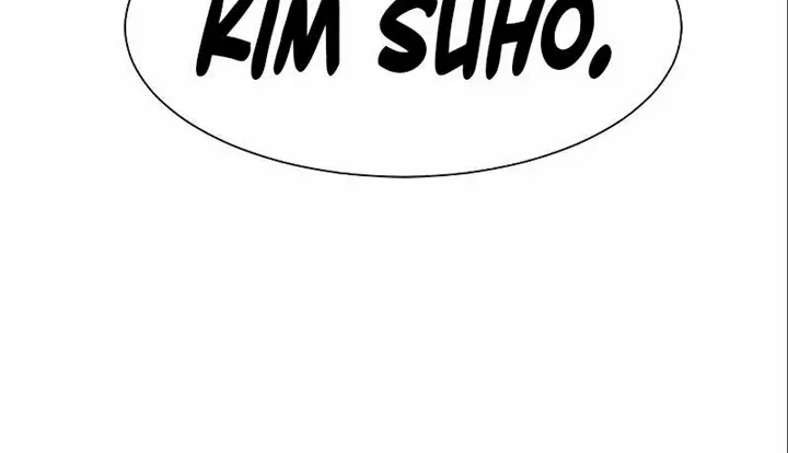 The Greatest Estate Designer Zinmanga X Chapter 115 Page 80