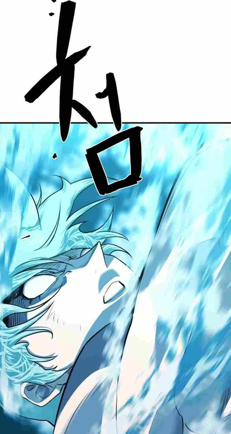 The Greatest Estate Designer Zinmanga X Chapter 108 Page 83