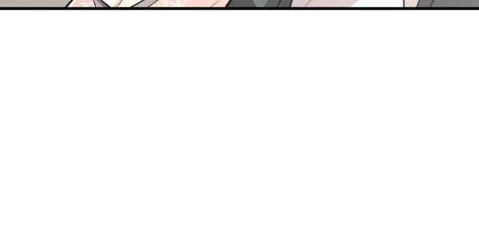 The Greatest Estate Designer Zinmanga X Chapter 99 Page 43